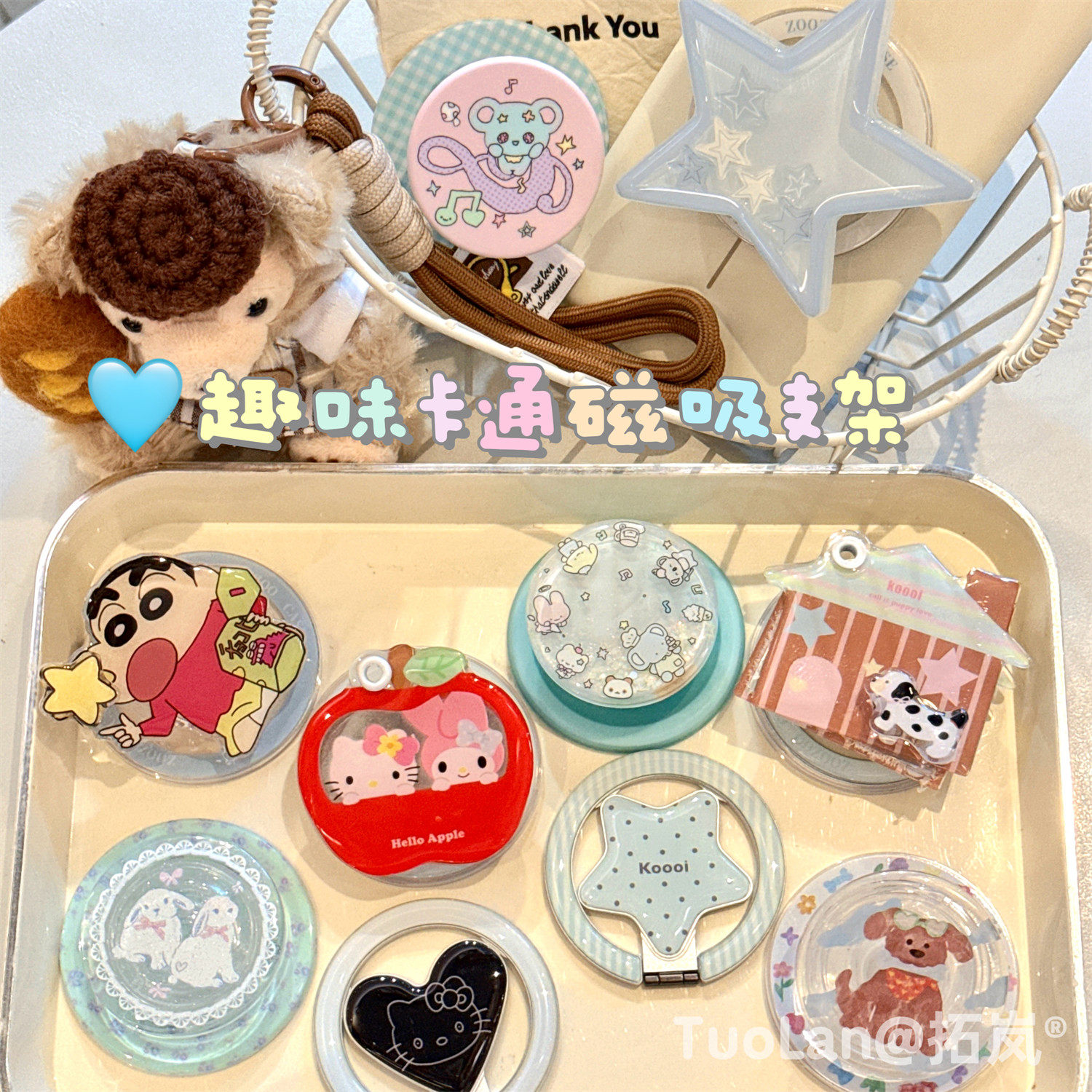 收藏宝贝/关注店铺-店家会优先安排发货哦~