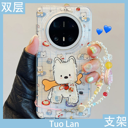 拓岚 适用华为mate70pro+新款手机壳双层日韩格纹卡通西高地摇摇乐支架mate60pro挂绳pura70/80pro硅胶防摔女