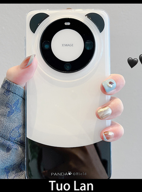 拓岚 适用华为mate60pro+新款手机壳pura70硅胶IMD双层mate40pro创意可爱熊猫耳朵配色mate70pro防摔情侣女款