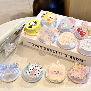 拓岚 小红书网红博主推荐高质量原创少女心卡通可爱图案情侣Magsafe磁吸支架适用任何手机壳强力吸附便携男女