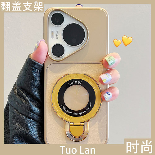 收藏宝贝/关注店铺-店家会优先安排发货哦~