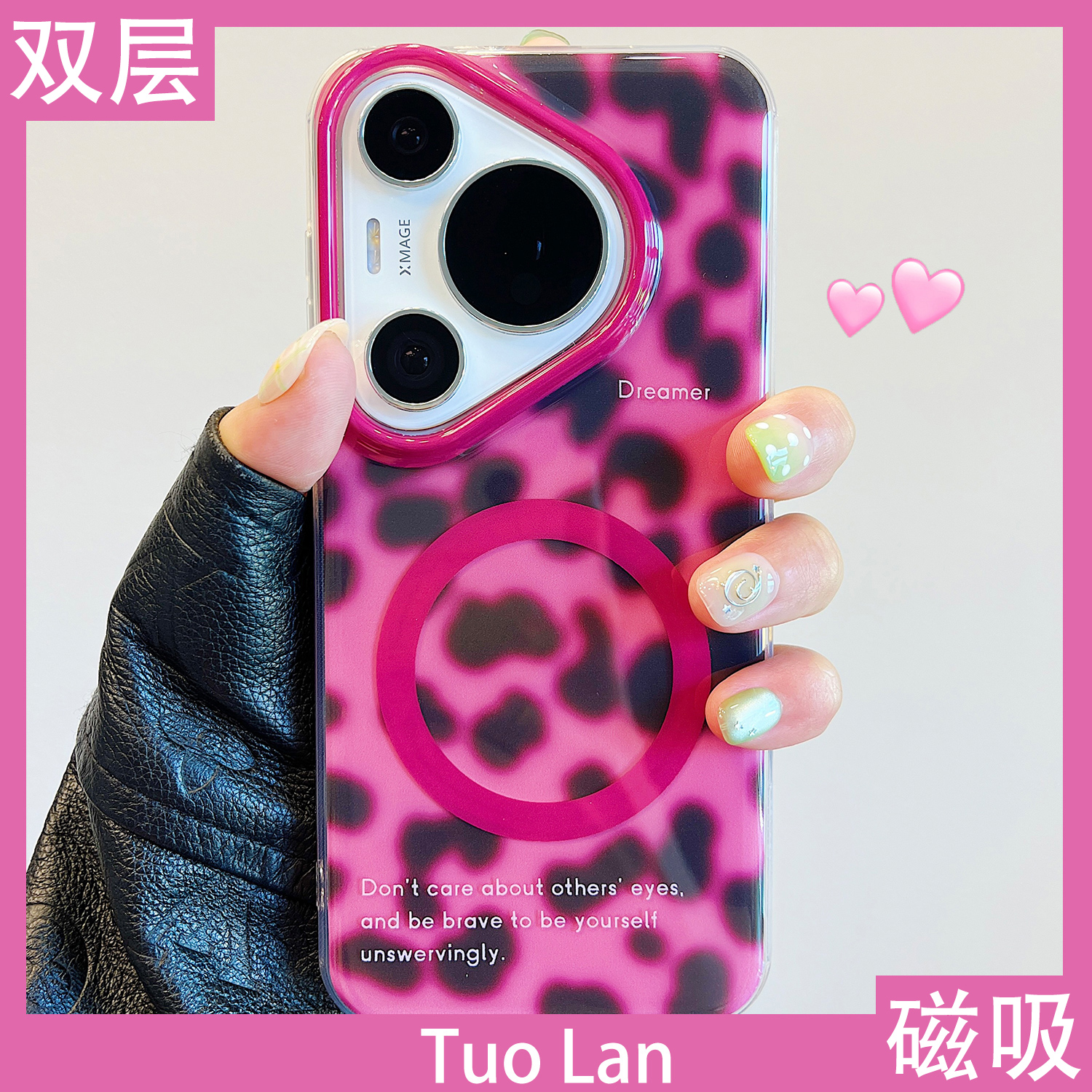 收藏宝贝/关注店铺-店家会优先安排发货哦~