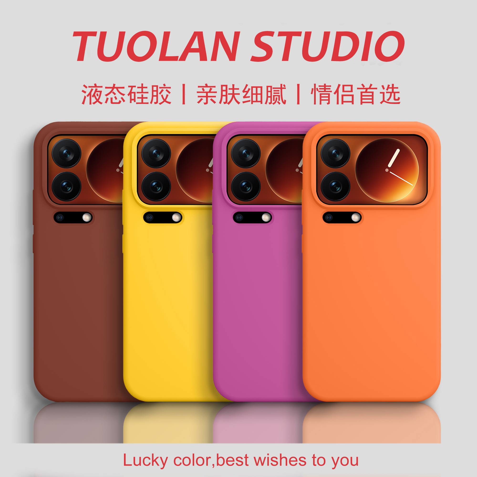 收藏宝贝/关注店铺-店家会优先安排发货哦~