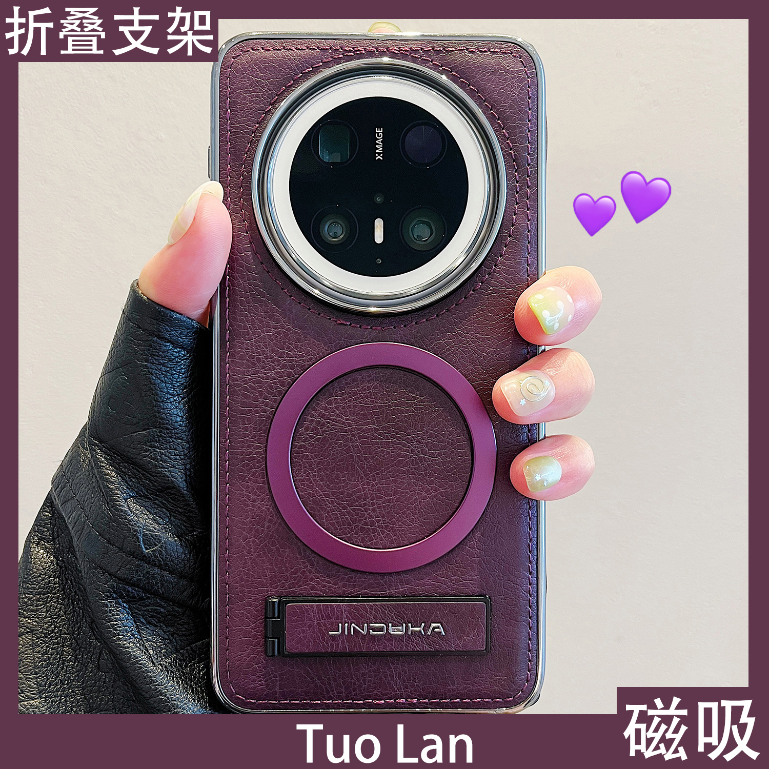 收藏宝贝/关注店铺-店家会优先安排发货哦~