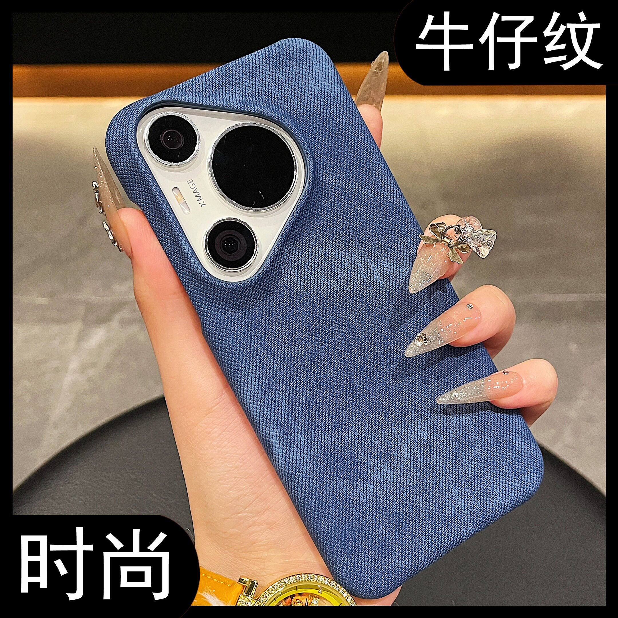 拓岚 适用华为pura70pro+手机壳Pura70ultra复