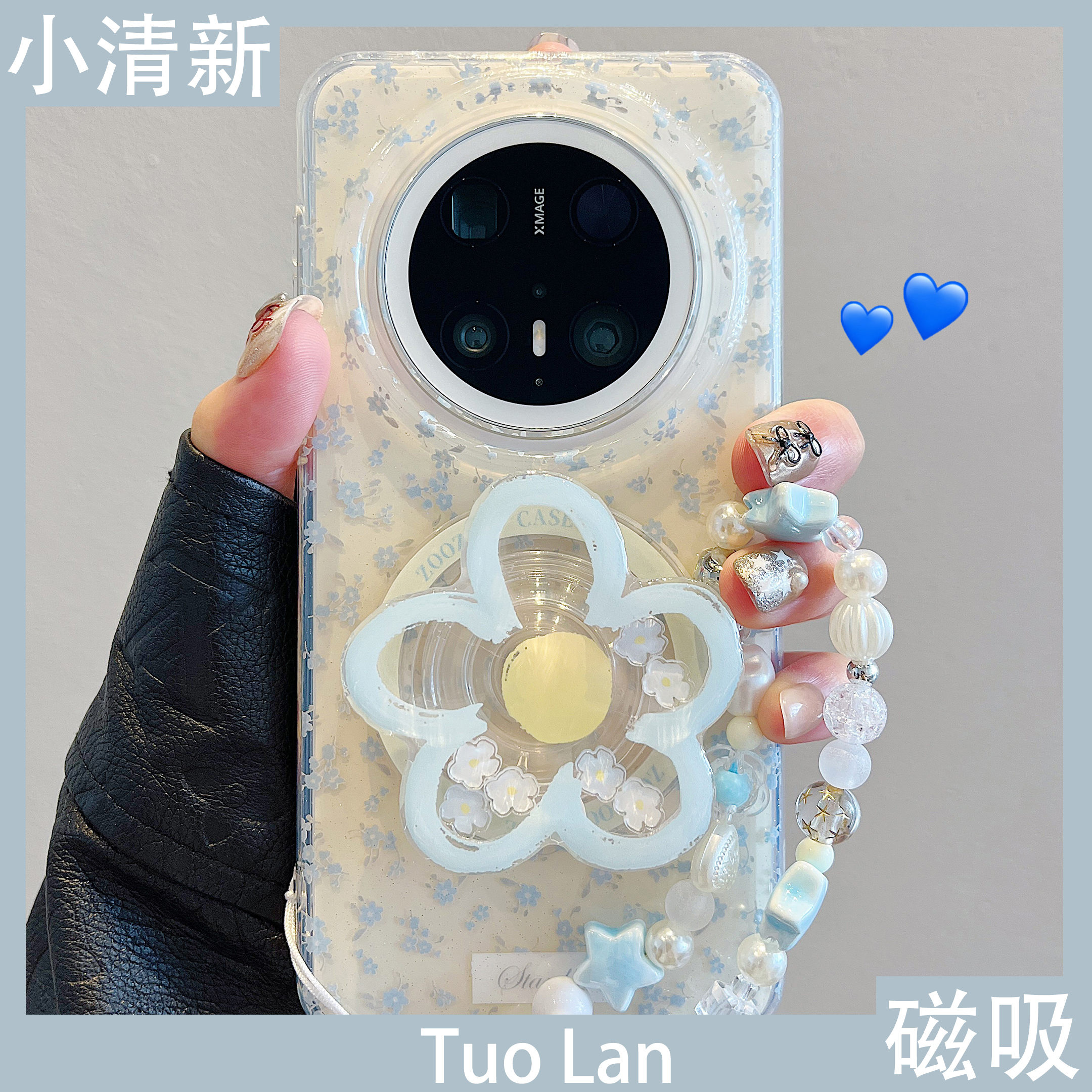 收藏宝贝/关注店铺-店家会优先安排发货哦~