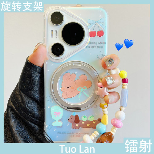收藏宝贝/关注店铺-店家会优先安排发货哦~