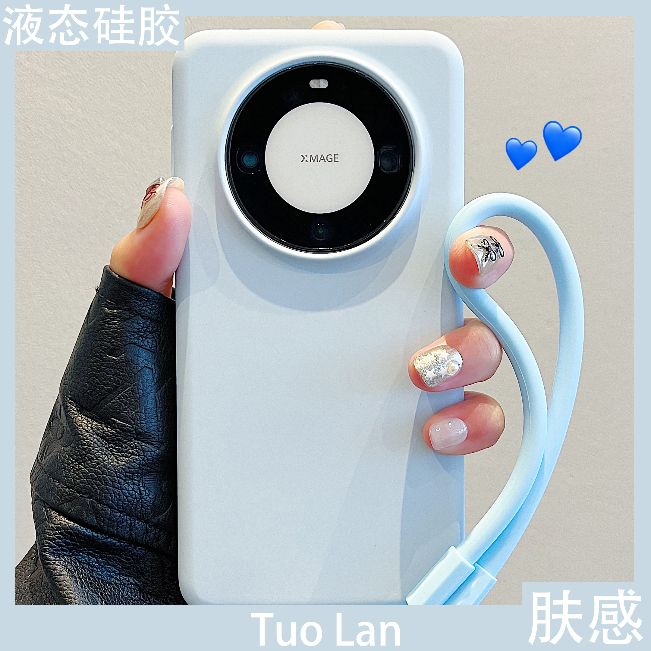 适用华为mate60pro硅胶保护壳