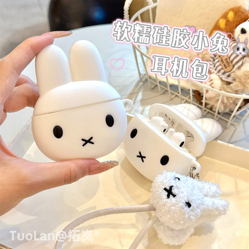 收藏宝贝/关注店铺-店家会优先安排发货哦~