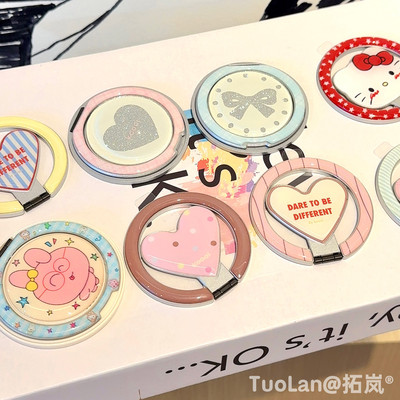 拓岚 新款高质量品质滴胶韩国网红ins简约动漫卡通可爱Magsafe磁吸折叠360度旋转支架通用任何手机壳强力吸附