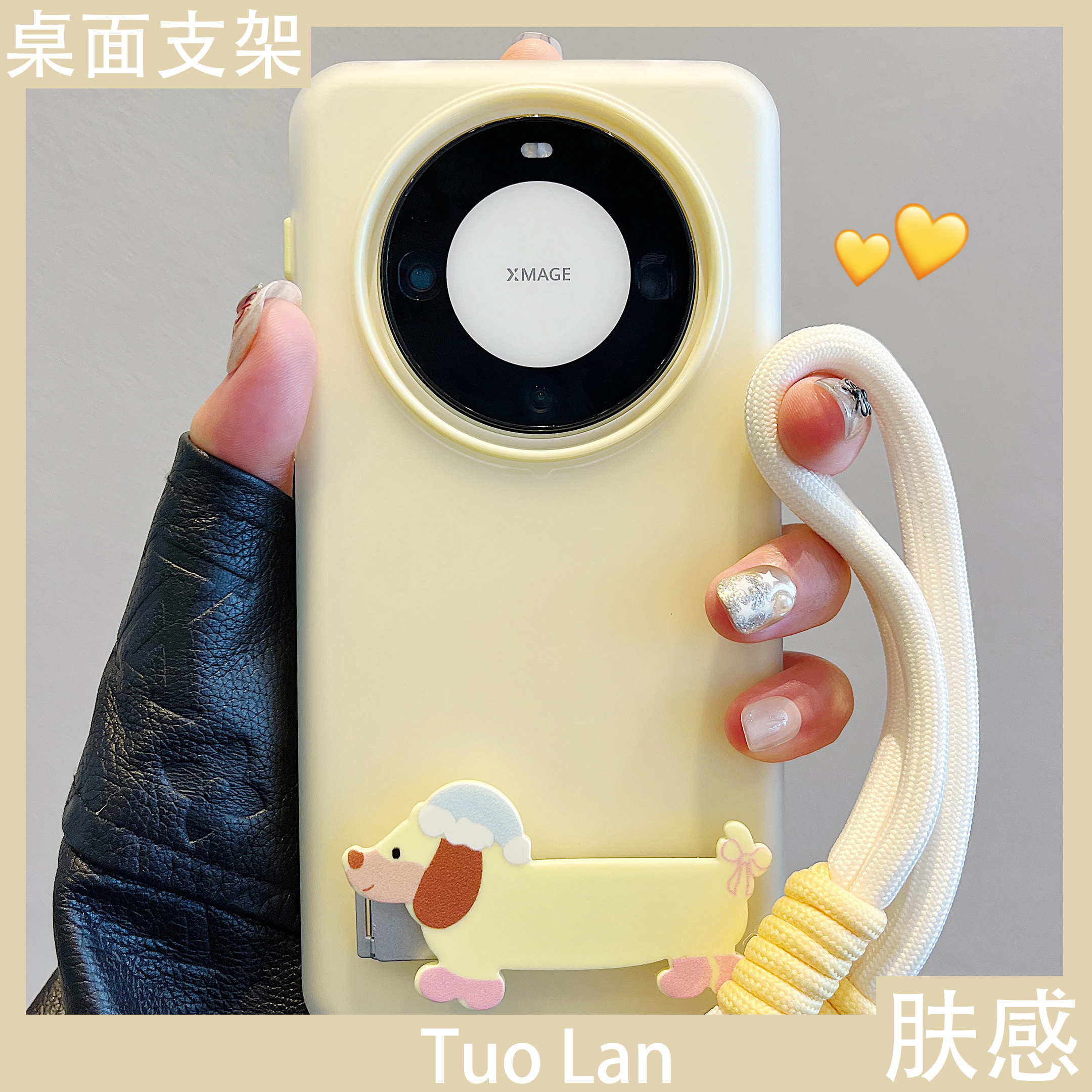 适用华为mate60pro硅胶保护壳