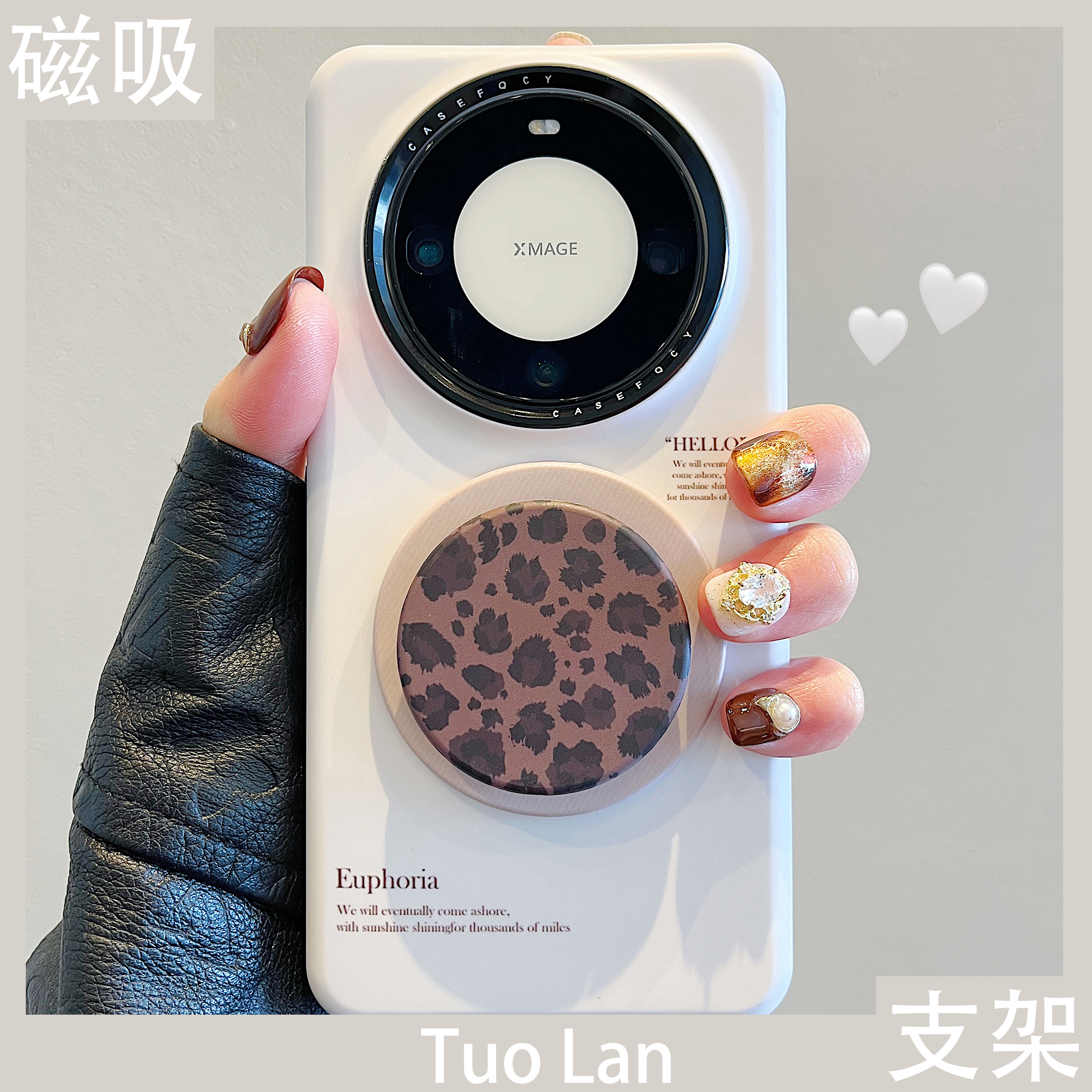 适用华为mate60pro亚克力保护壳