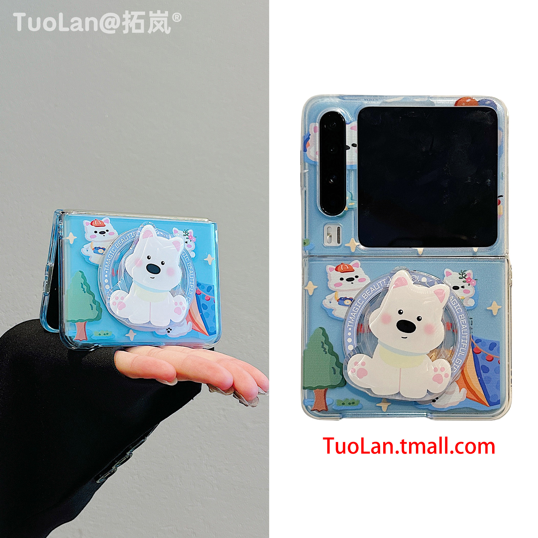 收藏宝贝/关注店铺-店家会优先安排发货哦~