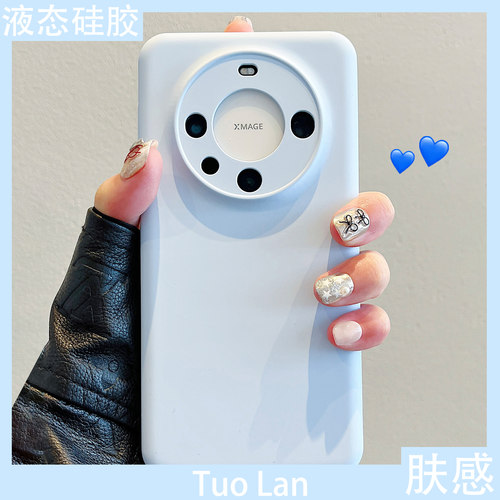 适用华为mate60pro液态硅胶壳
