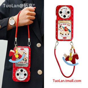 拓岚 适用华为mate80promax斜跨手机壳新年波点立体刺绣福袋元宝小马mate80/70/60卡包皮质挂绳pura70/80pro