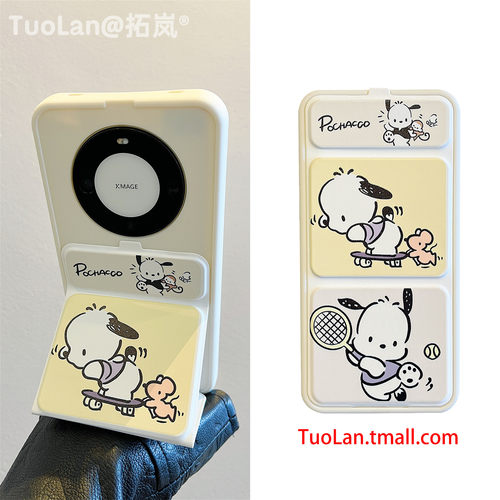 适用华为mate60pro可爱保护壳