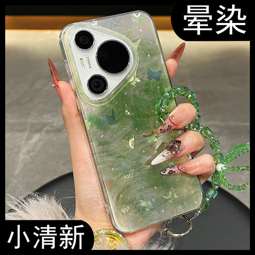 收藏宝贝/关注店铺-店家会优先安排发货哦~