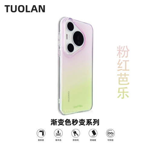 收藏宝贝/关注店铺-店家会优先安排发货哦~
