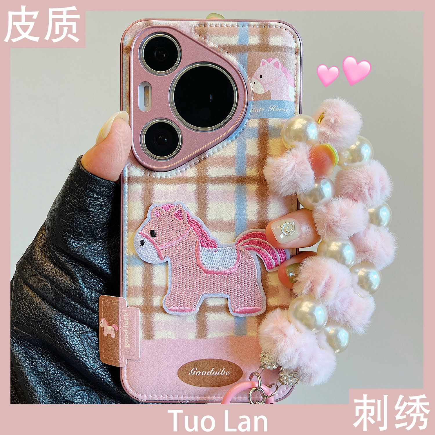 收藏宝贝/关注店铺-店家会优先安排发货哦~