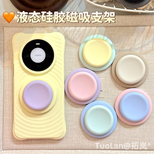 收藏宝贝/关注店铺-店家会优先安排发货哦~