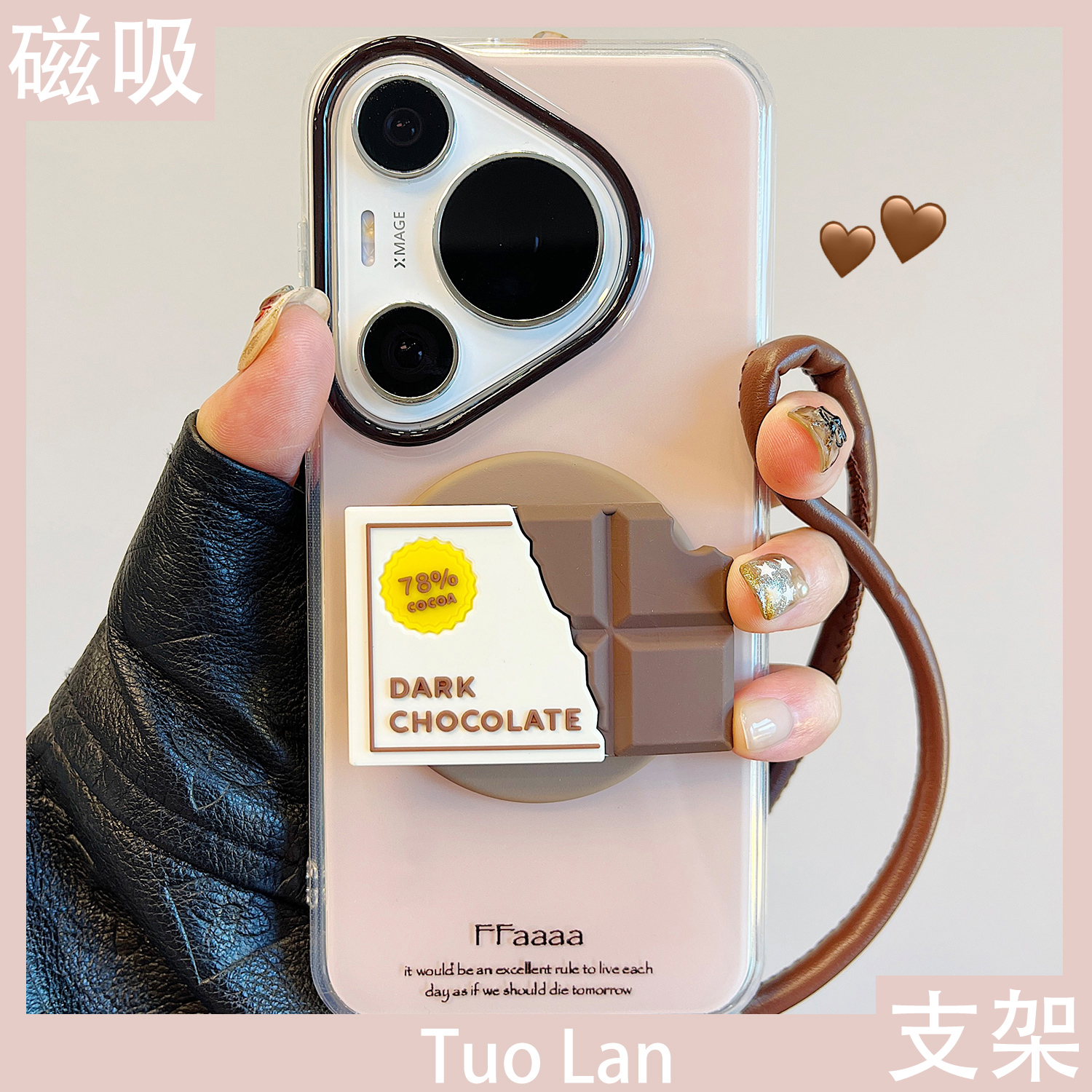 收藏宝贝/关注店铺-店家会优先安排发货哦~