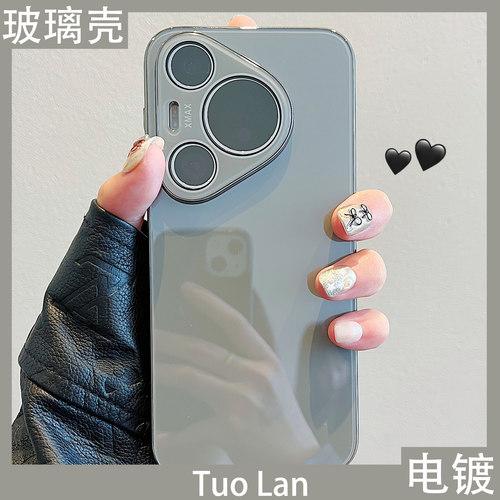 适用华为pura70pro保护壳
