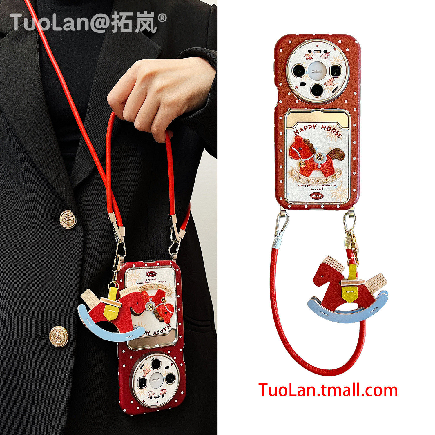 拓岚 适用华为mate80promax斜跨手机壳新年烟花波点刺绣福袋元宝小马mate80/70/60卡包皮质挂绳pura70/80pro,3C数码配件,手机保护套/壳,淘宝优惠券,粉丝福利购,淘宝优惠卷