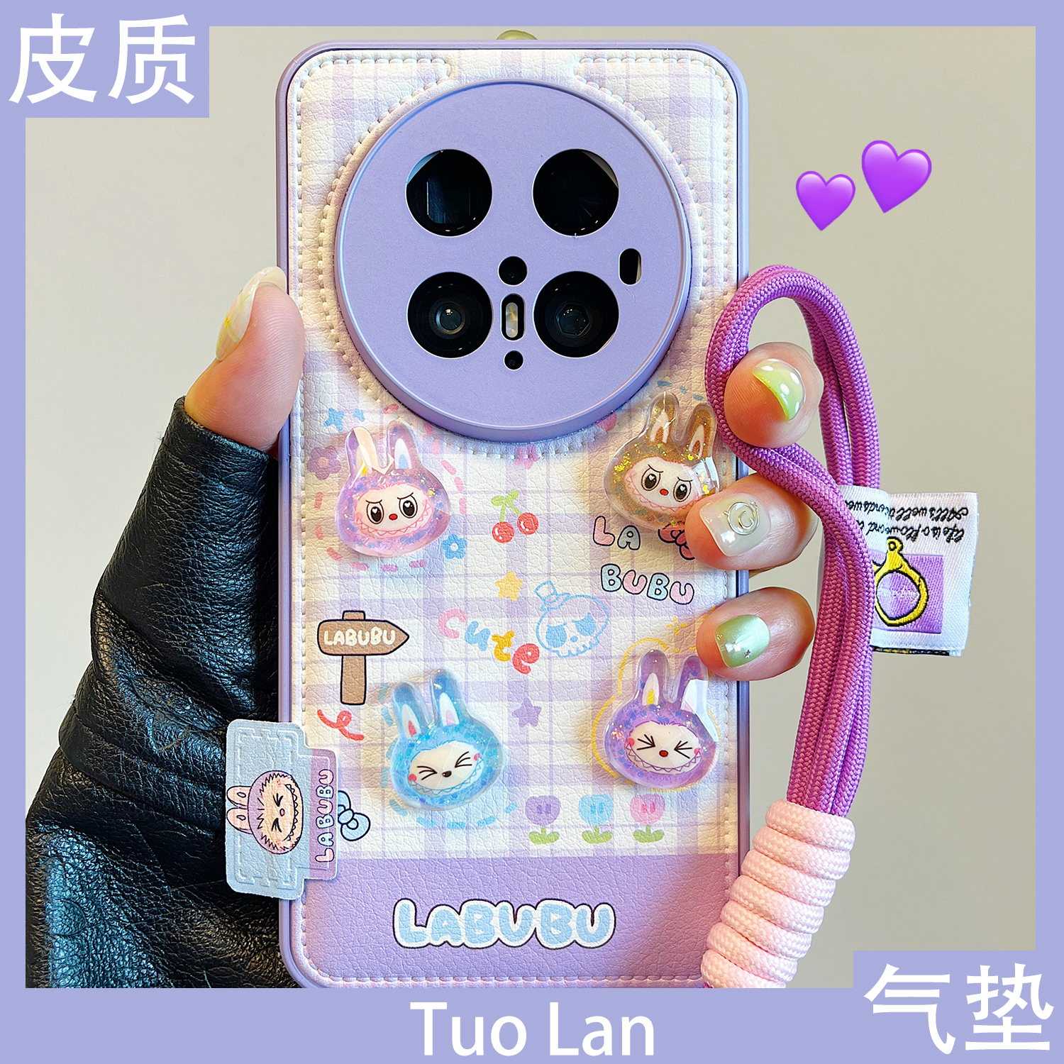 收藏宝贝/关注店铺-店家会优先安排发货哦~