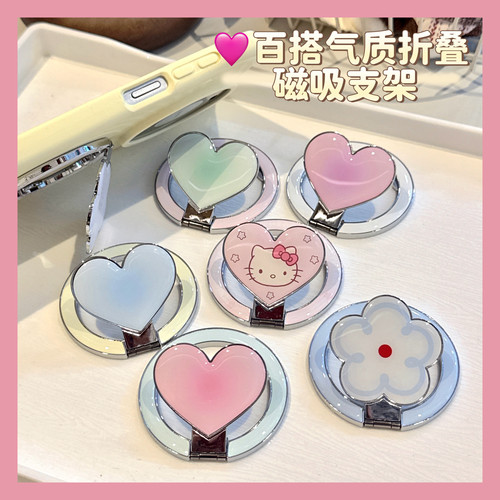 收藏宝贝/关注店铺-店家会优先安排发货哦~