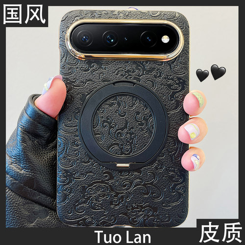 收藏宝贝/关注店铺-店家会优先安排发货哦~