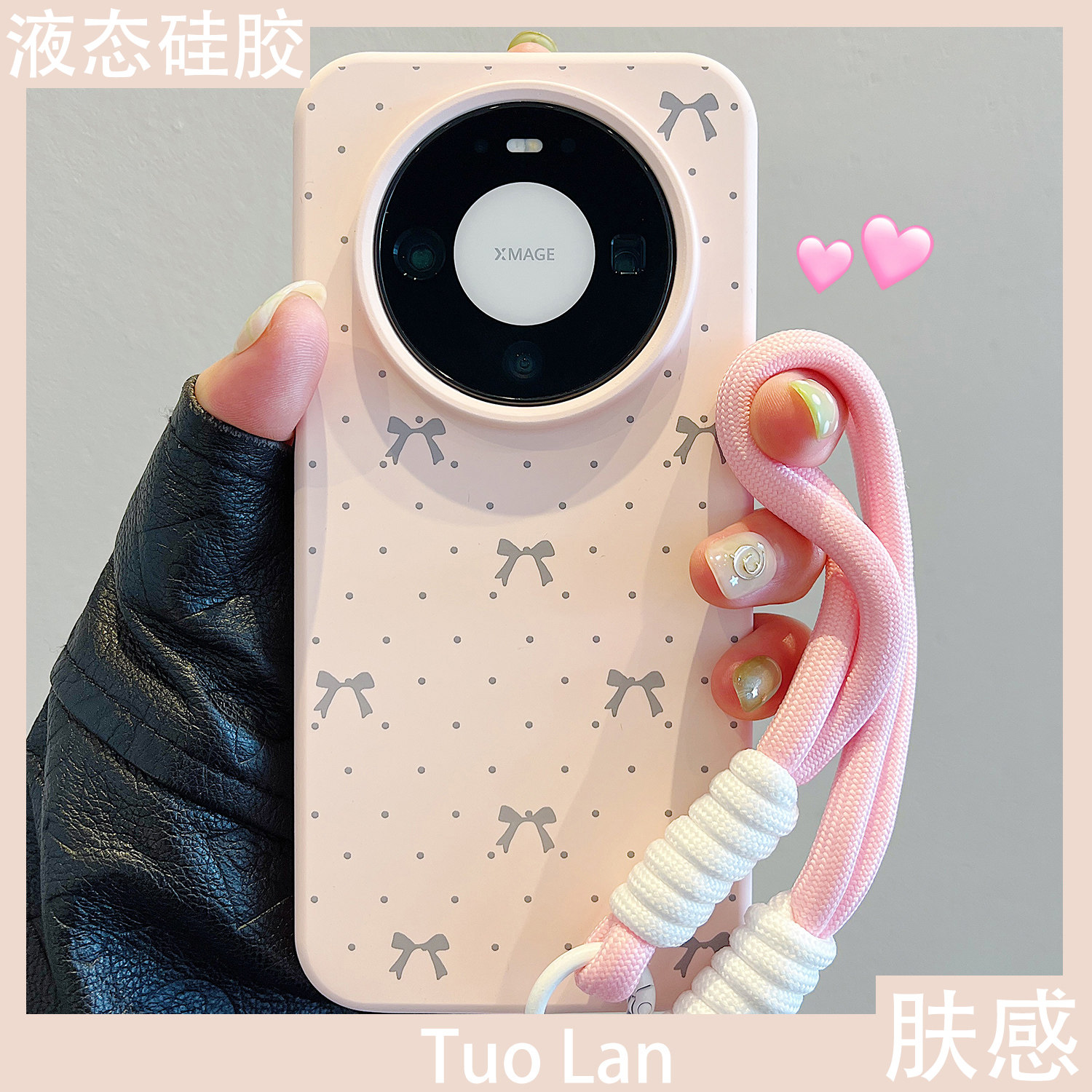 拓岚 适用华为mate80promax新款手机壳韩风ins波点蝴蝶结mate80/70/60pro液态硅胶pura70/80pro腕带挂绳网红,3C数码配件,手机保护套/壳,淘宝优惠券,粉丝福利购,淘宝优惠卷