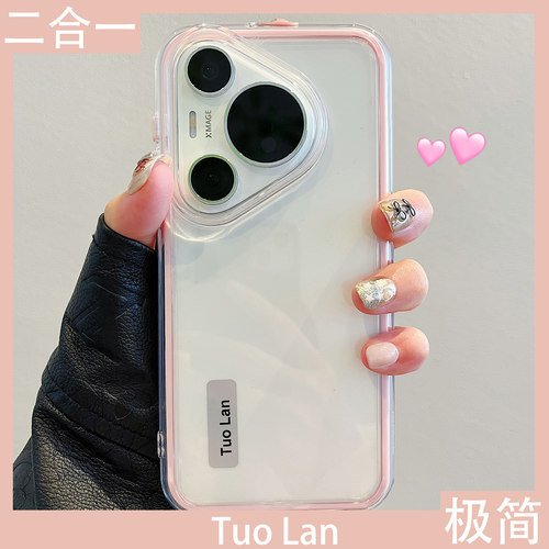 收藏宝贝/关注店铺-店家会优先安排发货哦~