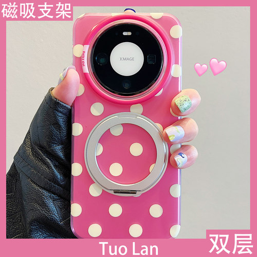 收藏宝贝/关注店铺-店家会优先安排发货哦~