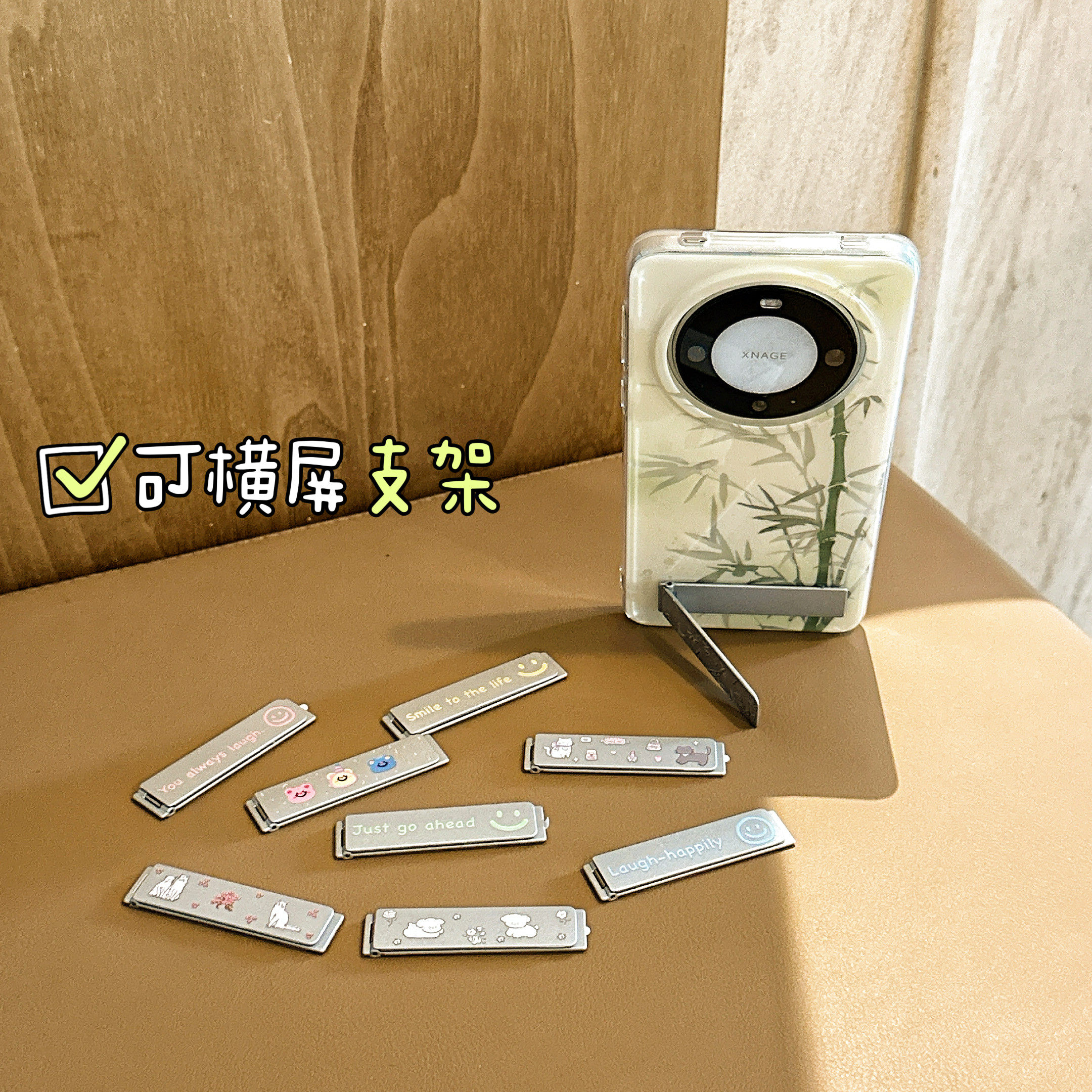 拓岚 适用华为苹果小米手机壳网红新款桌面折叠五金支架超薄背贴黏贴式支架折叠式设计便携固定懒人新款情侣