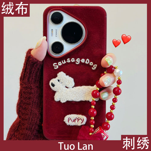 收藏宝贝/关注店铺-店家会优先安排发货哦~