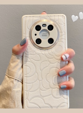 拓岚 适用华为mate40pro手机壳mate80pro新款pura80pro/60皮质山茶花立体浮雕mate70pro全包防摔mate40/50女