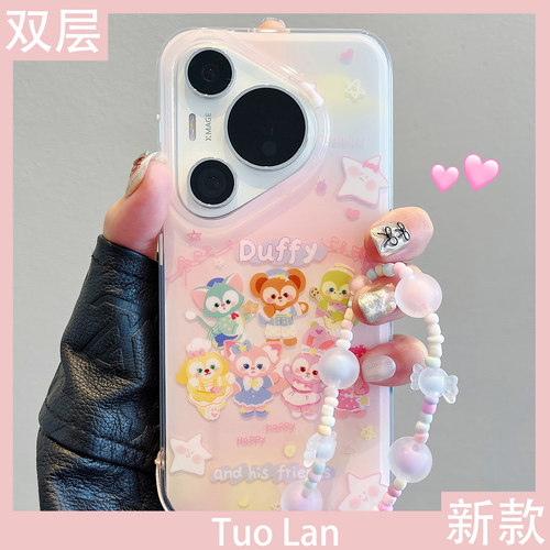 适用华为pura70proimd保护壳