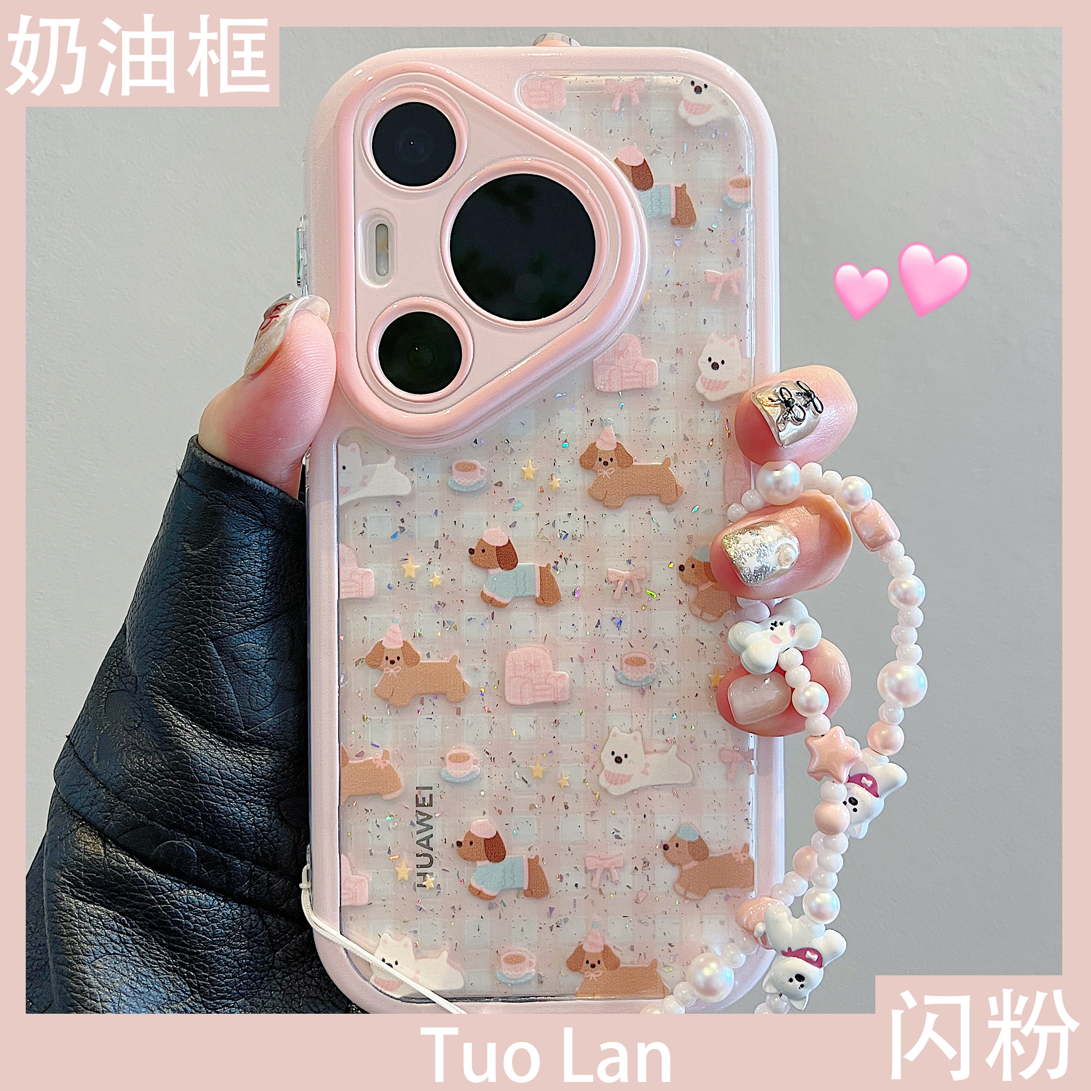 收藏宝贝/关注店铺-店家会优先安排发货哦~