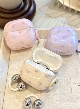 拓岚 适用华为freeclip2新款耳机套韩系ins风小清新蝴蝶结网红Freebuds7i/6i/5i蓝牙无线保护壳se2/SE3防摔女