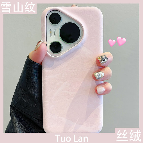 收藏宝贝/关注店铺-店家会优先安排发货哦~