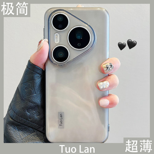 收藏宝贝/关注店铺-店家会优先安排发货哦~