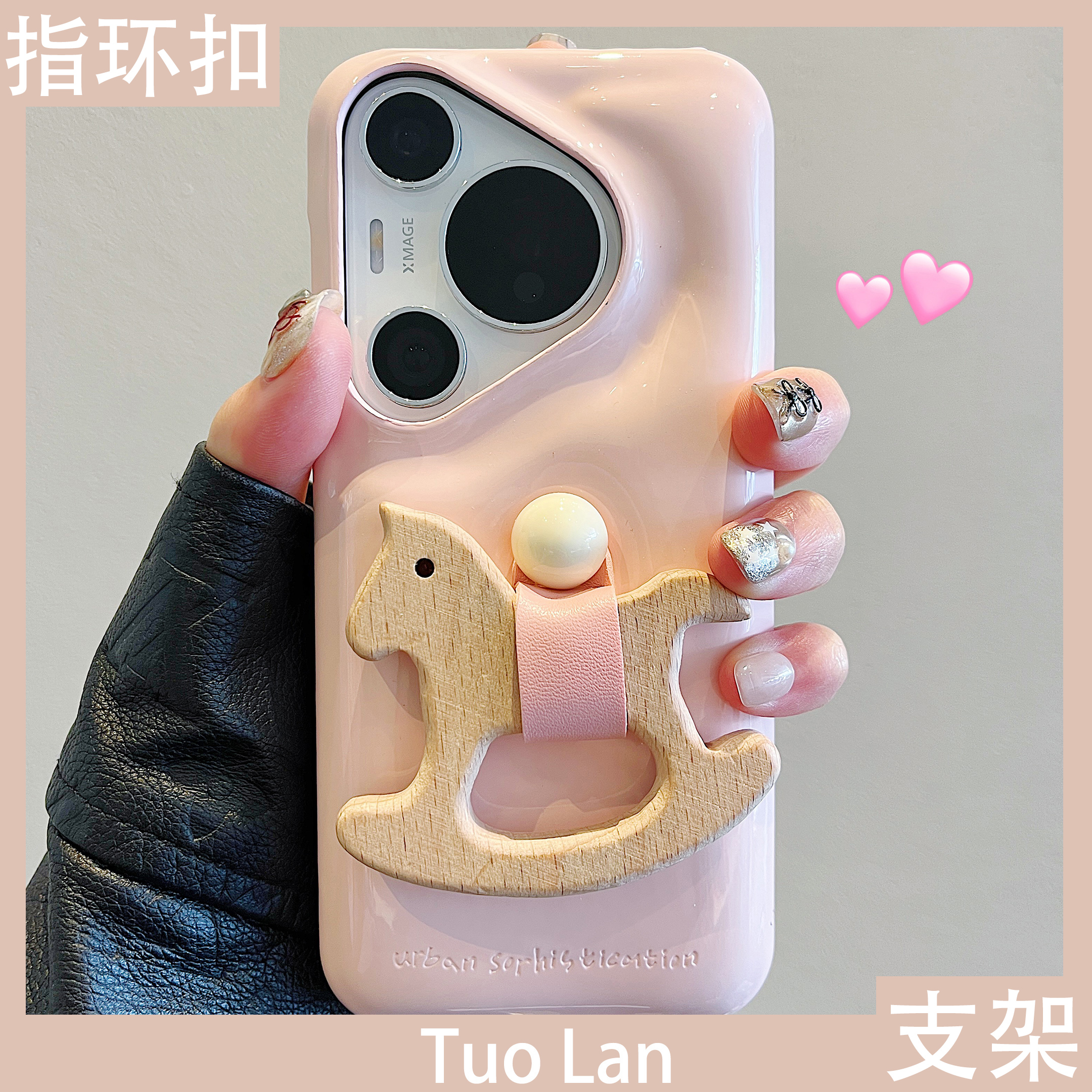 收藏宝贝/关注店铺-店家会优先安排发货哦~