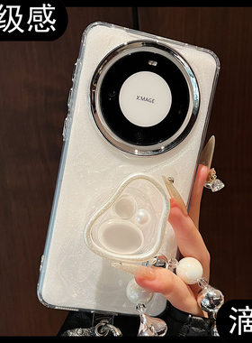 拓岚 适用华为mate60pro+手机壳唯美ins电镀pura70滴胶白色颜料几何珍珠支架mate40pro挂绳mate50/30pro女款