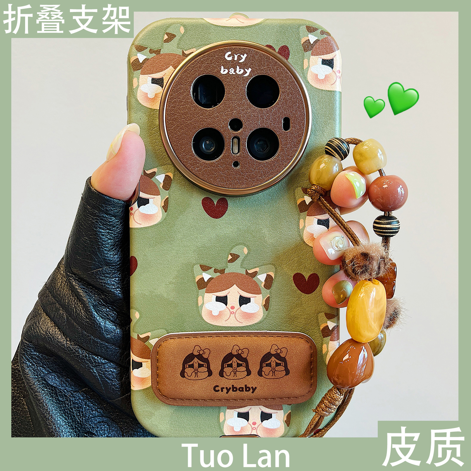 收藏宝贝/关注店铺-店家会优先安排发货哦~