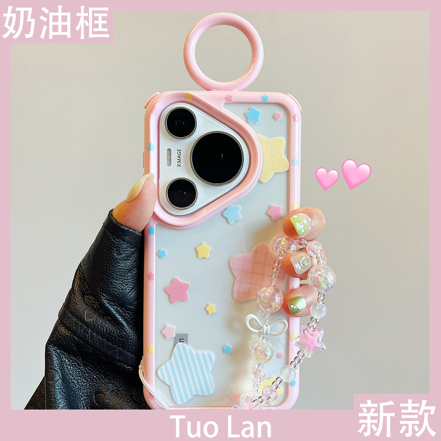 收藏宝贝/关注店铺-店家会优先安排发货哦~