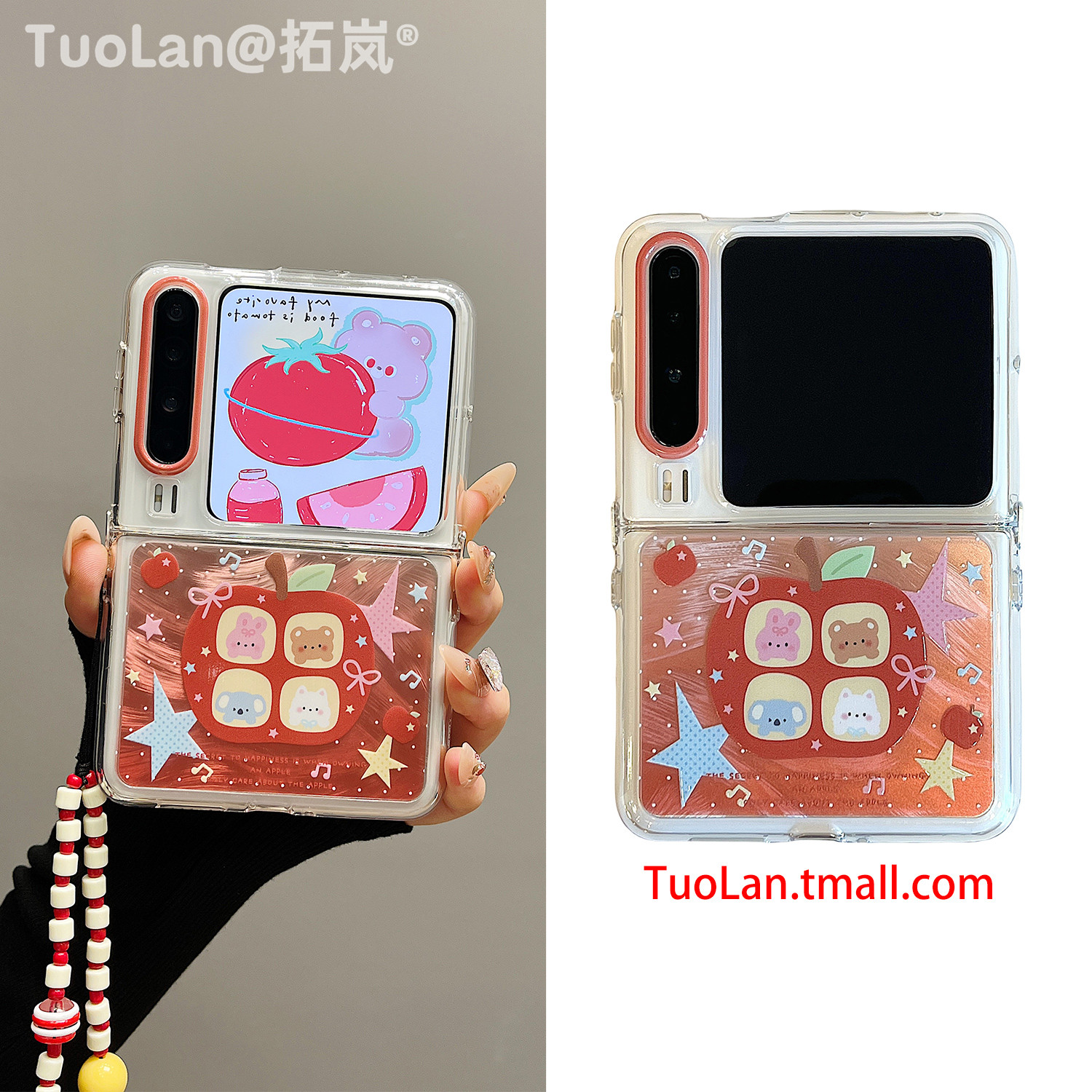 收藏宝贝/关注店铺-店家会优先安排发货哦~