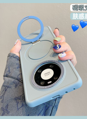 拓岚 适用华为mate40pro手机壳高级感mate50pro肤感纯色磁吸支架mate30pro新款金属镜头mate50e防摔情侣女款