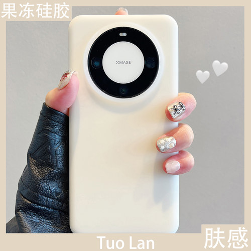 果冻液态硅胶情侣适用华为手机壳