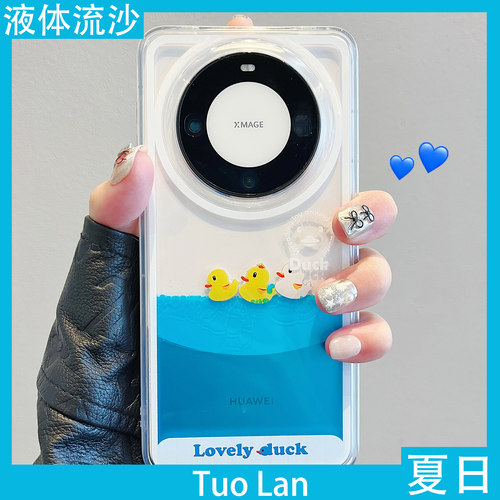 收藏宝贝/关注店铺-店家会优先安排发货哦~