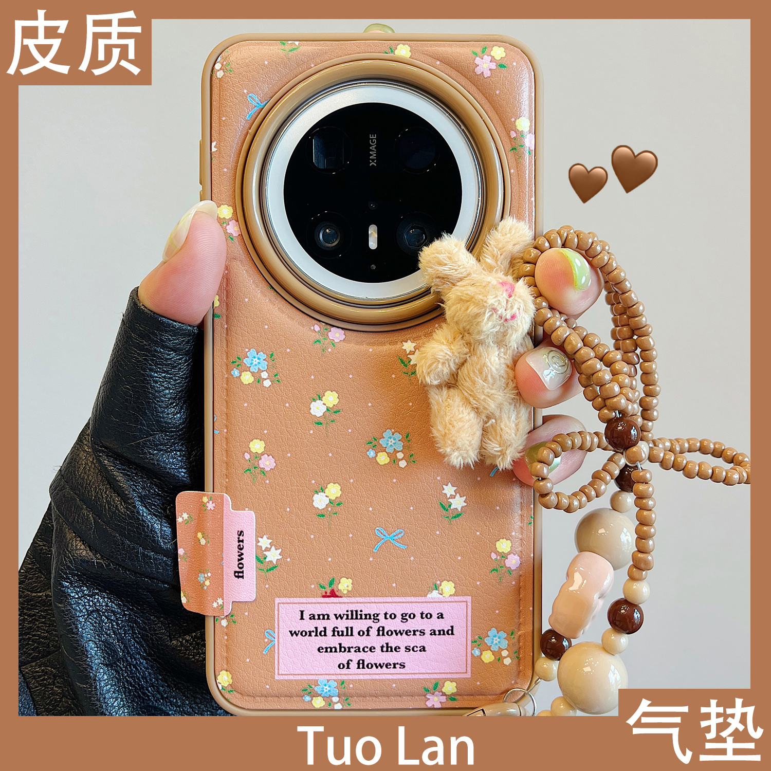 收藏宝贝/关注店铺-店家会优先安排发货哦~